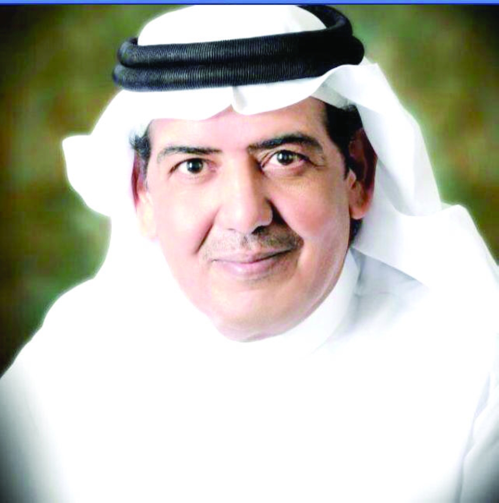 علي الغوينم