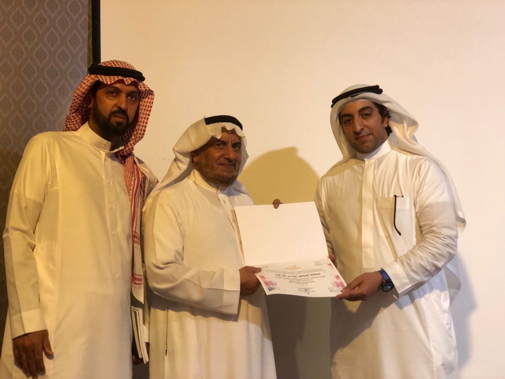 جانب من فعالية التكريم