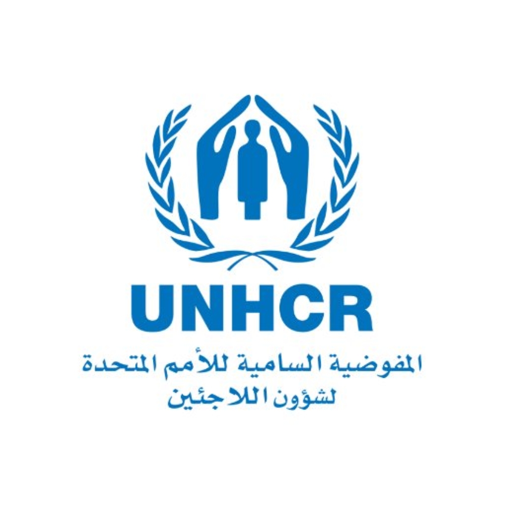 الجنادرية جناح المفوضية السامية لشؤون اللاجئين تطلع زوار الجنادرية على جهود المملكة في مساعدة لاجئ العالم وكالة الأنباء السعودية