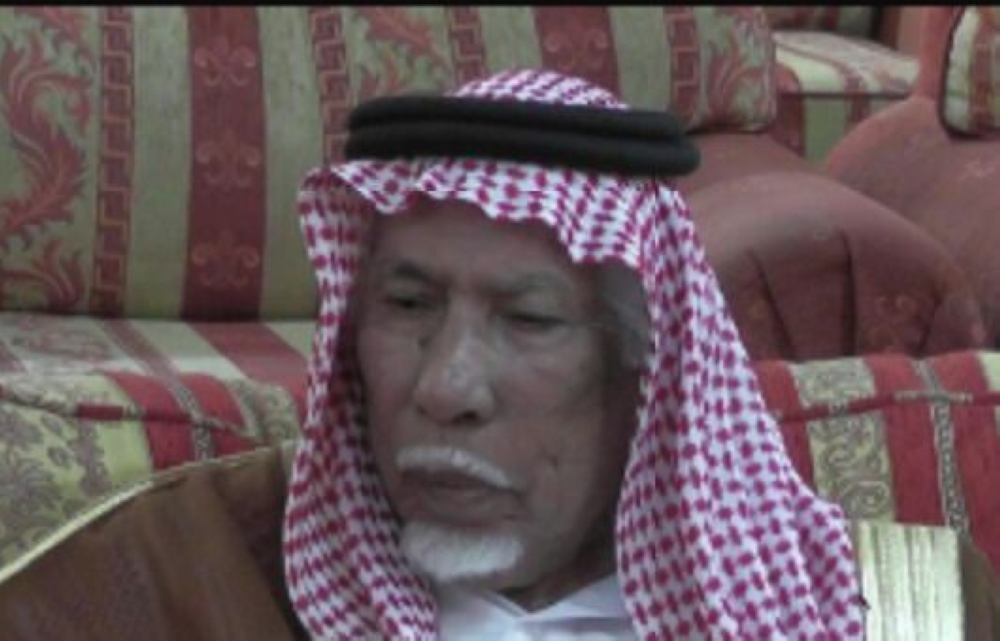 الشيخ عياد بن غنيم