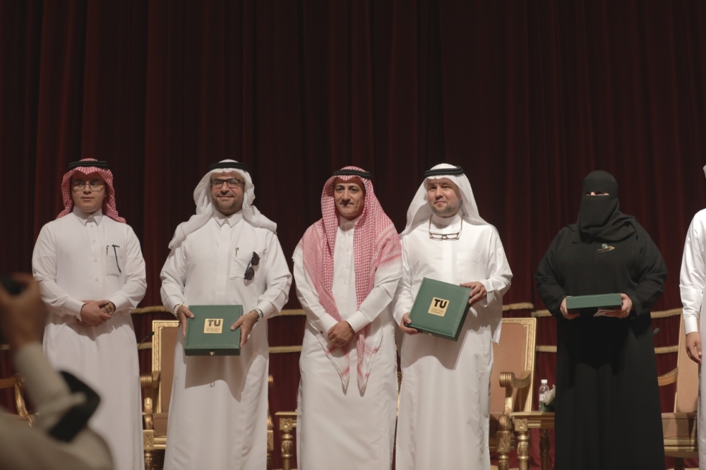 الابتكار وريادة الأعمال والإبداع في رؤية 2030 بجامعة الطائف المدينة