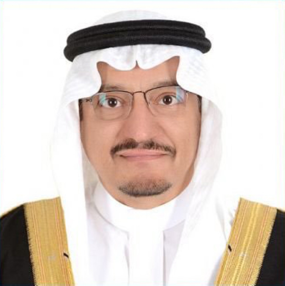 آل الشيخ