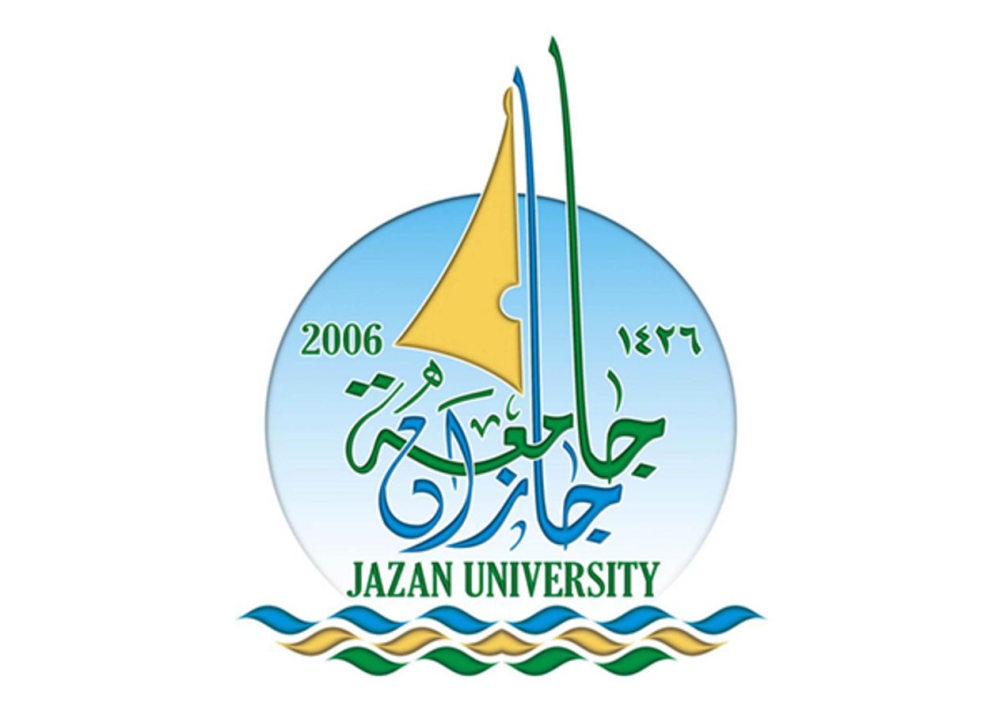 جامعة جازان تحصل على الاعتماد المؤسسي الكامل المدينة