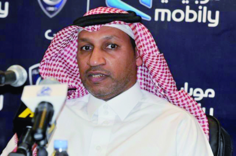 الشريدة