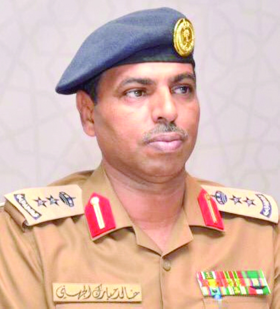 العقيد الجهني