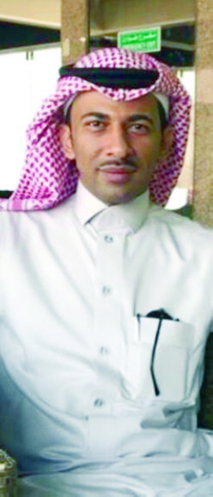 وليد