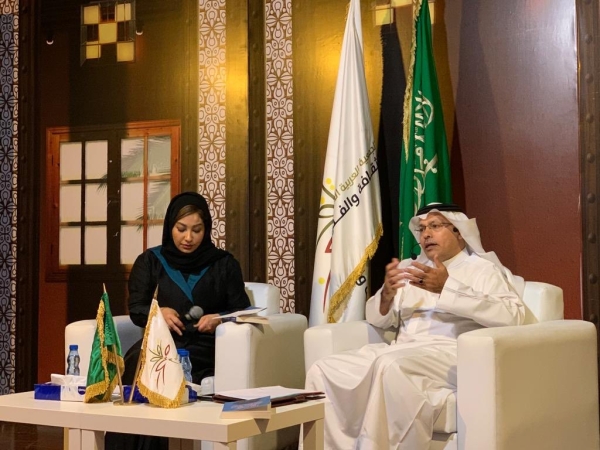 البلادي خلال المحاضرة