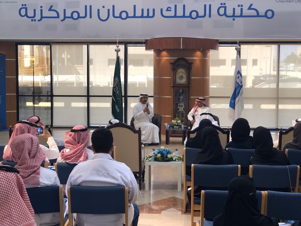 عبدالله بن زايد يزور جامعة الملك سعود في الرياض Youtube