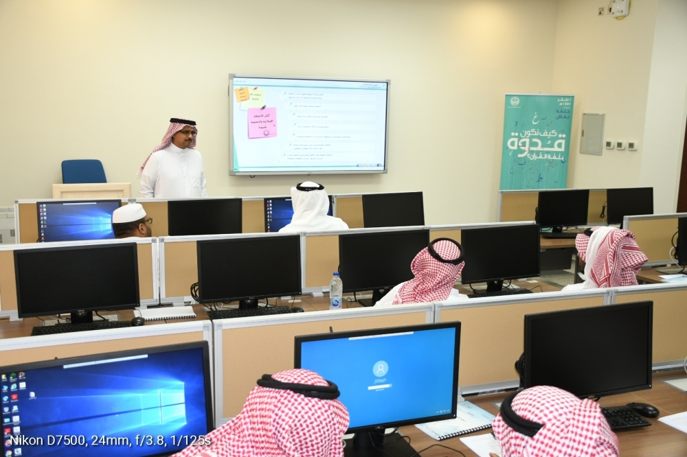 مشاركون في إحدى دورات الملتقى