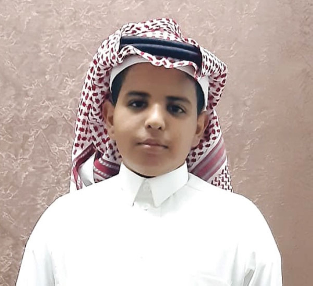 الطالب نهار