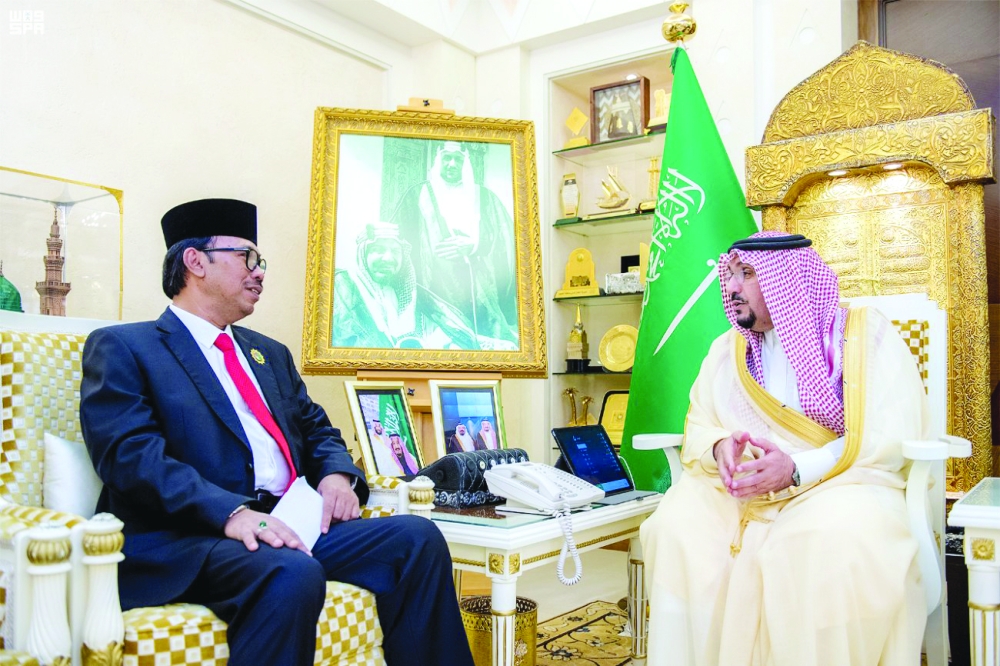 أثناء الاستقبال