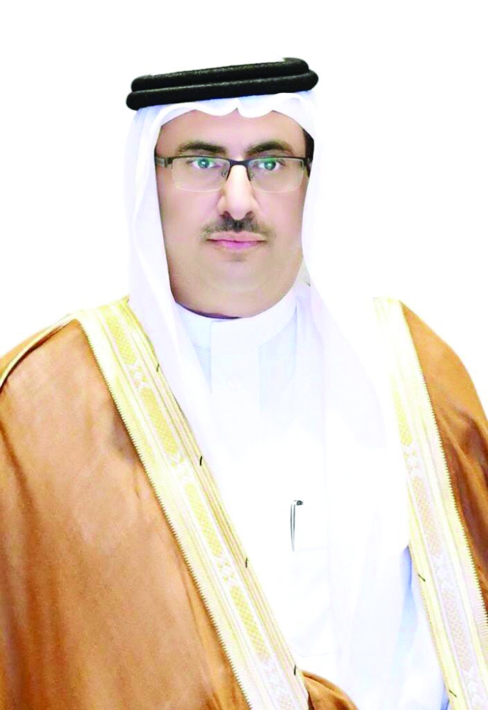 المديميغ
