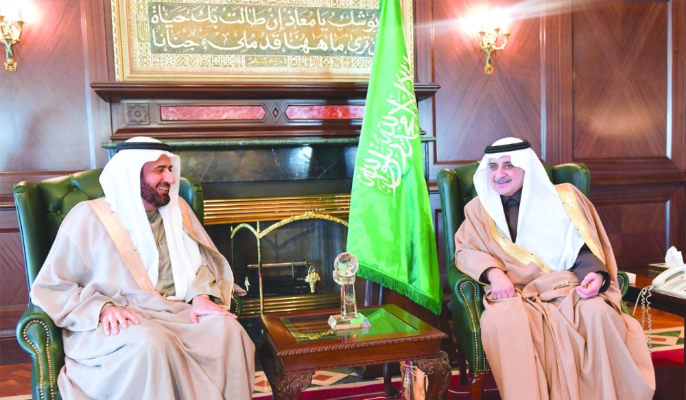 فهد بن سلطان مع الربيعة