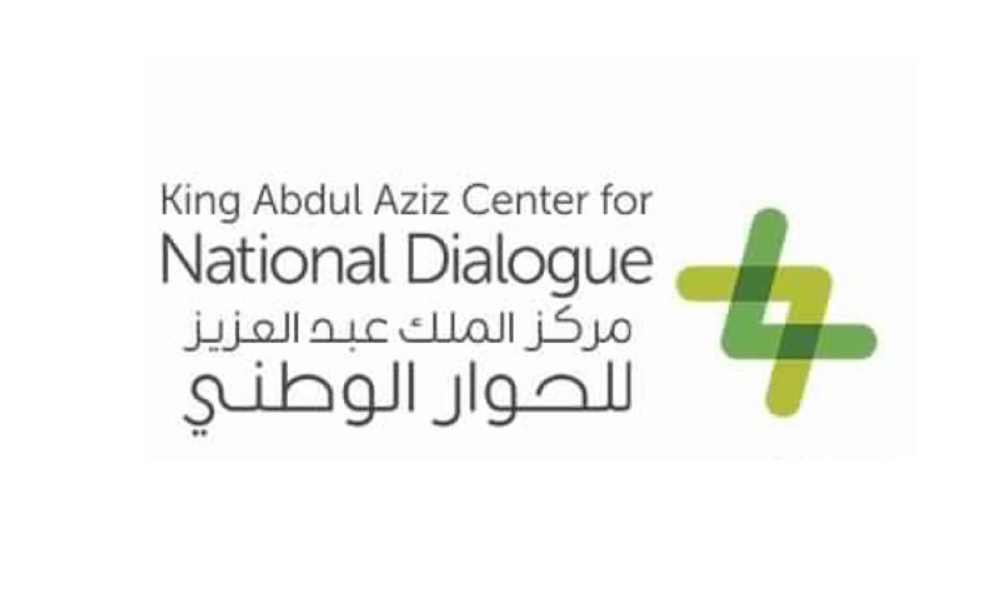 https://www.al-madina.com/uploads/images/2019/12/09/1709540.jpg https://www.al-madina.com/uploads/images/2019/12/09/1709540.jpg