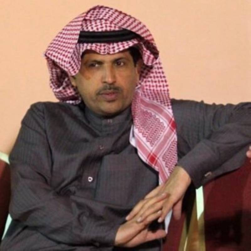 الهويشان