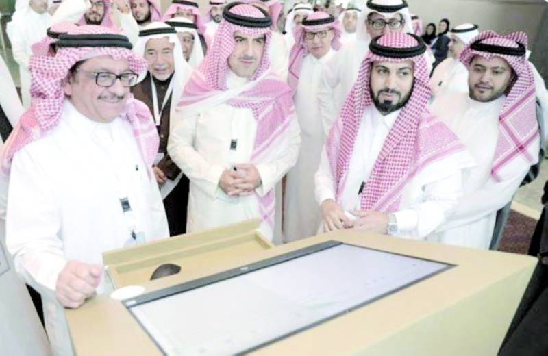 اثناء تدشين المنصة