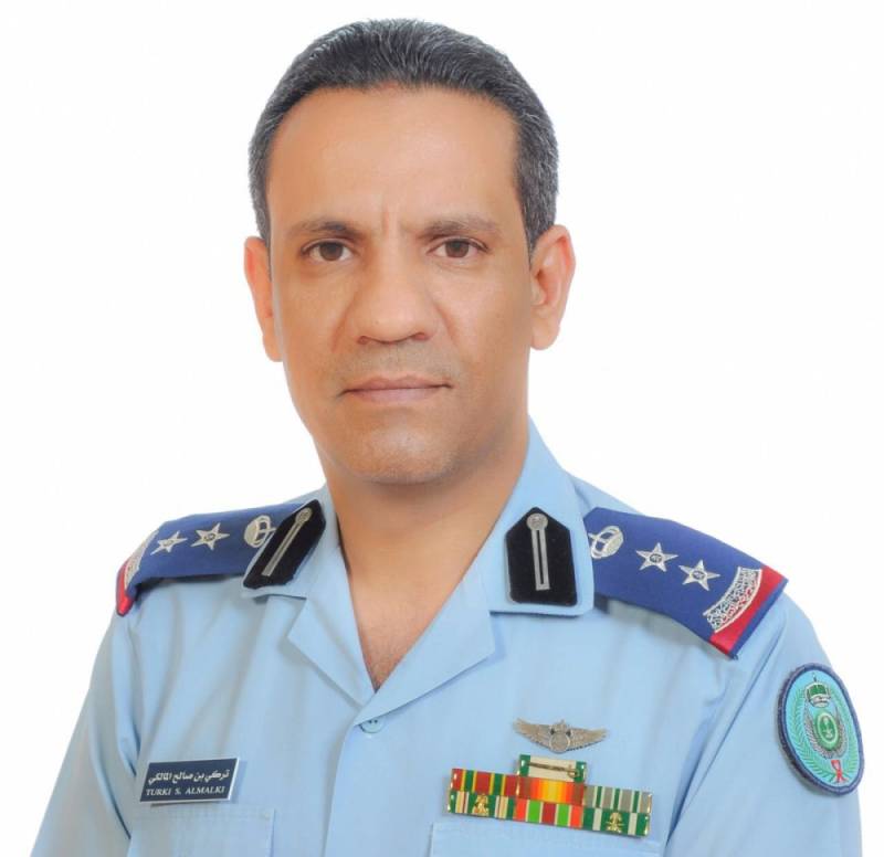 المالكي