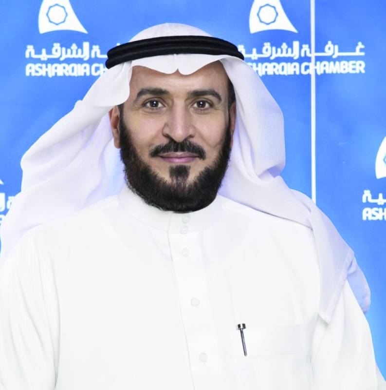 العمار