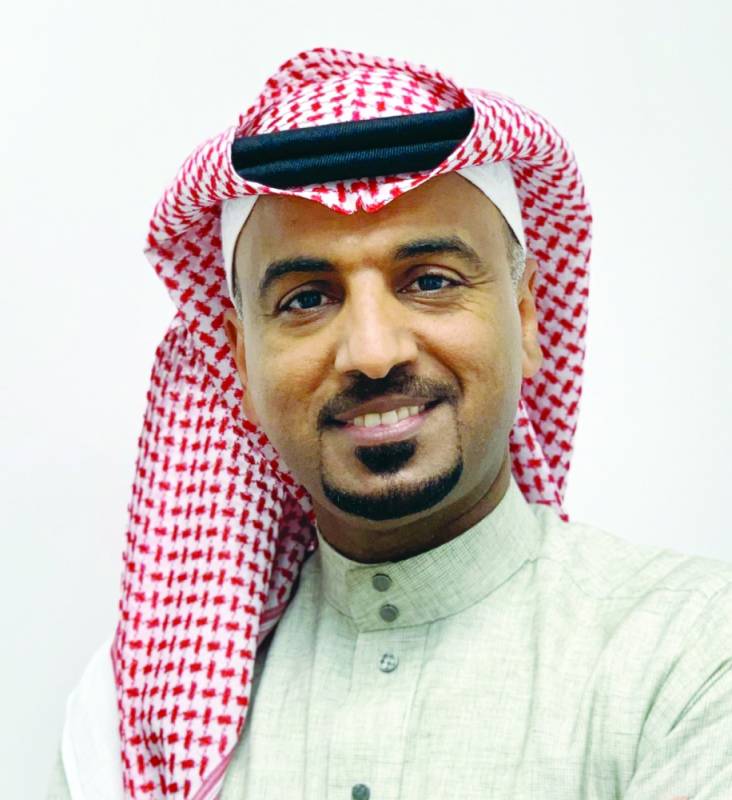 الشريف 