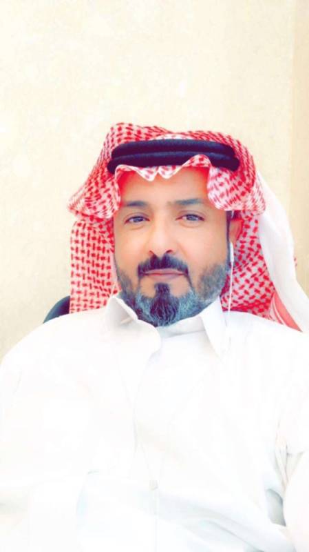 الغامدي