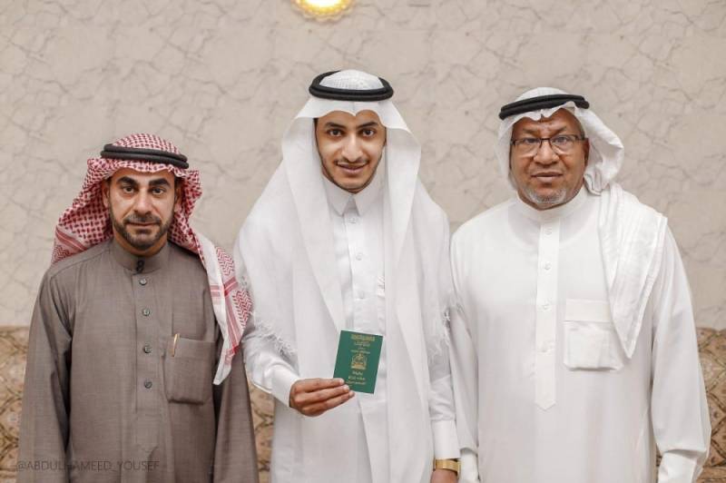 العريس بعد القران