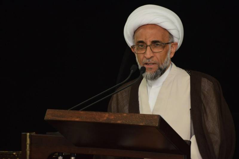 الصفار