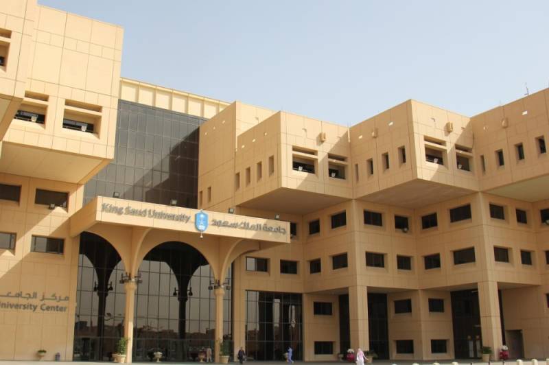 جامعة الملك سعود تمكن منسوبيها في التعليم والعمل عن بعد المدينة