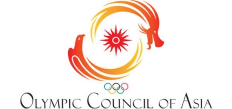 إقامة دورة الألعاب الآسيوية الثالثة للشباب بالصين العام المقبل المدينة