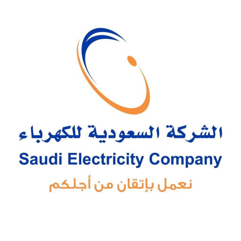 السعودية للكهرباء إجراءات السلامة تحمي منازلكم من الحوادث المدينة