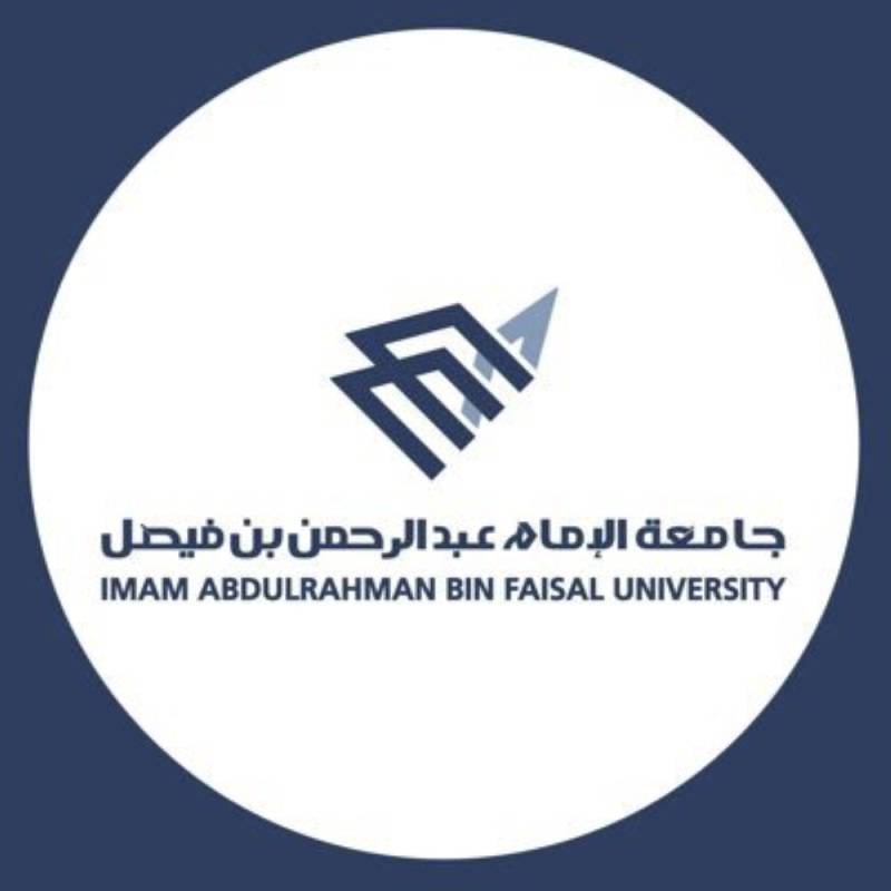 تدارس جامعة الإمام عن بعد