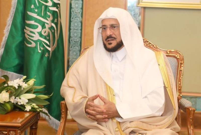 وزير الشؤون الإسلامية يقرر إنشاء إدارة المعارض والمؤتمرات الداخلية والخارجية المدينة