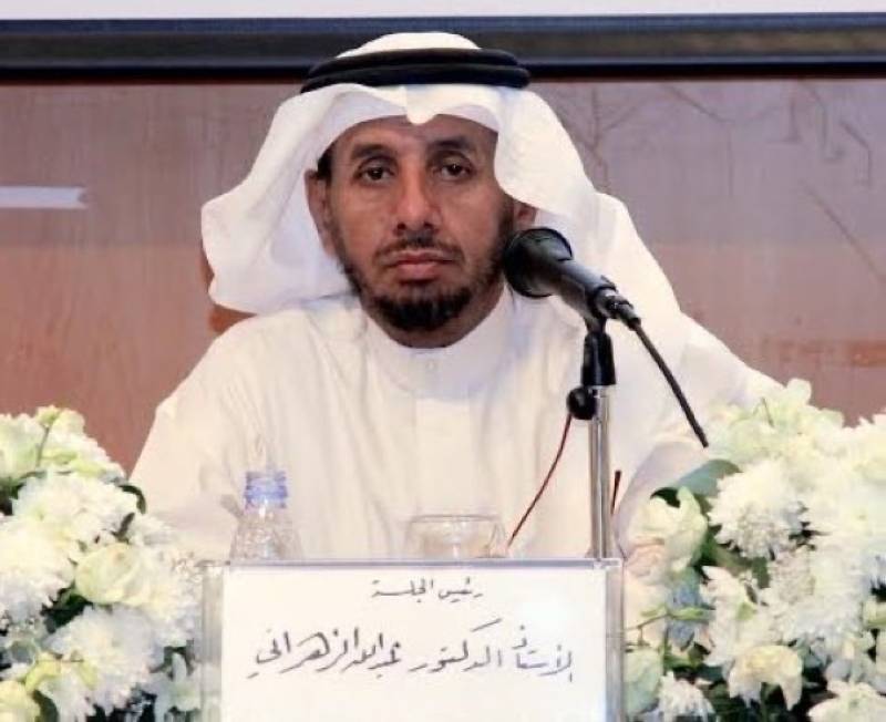 د: عبدالله الزهراني 