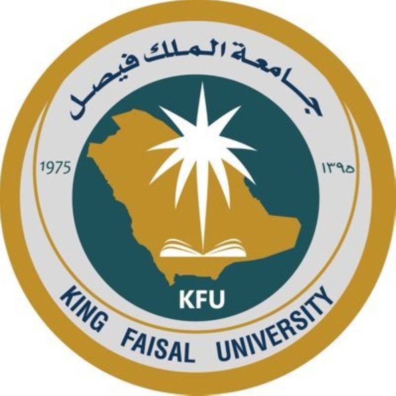 الأخبار الرئيسية جامعة الملك فيصل تعلن عن مواعيد إجراءات القبول