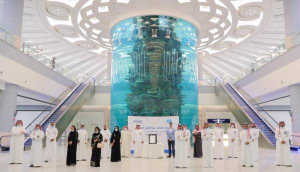 مطار الملك عبدالعزيز الدولي يحصل على شهادة الأيزو المدينة