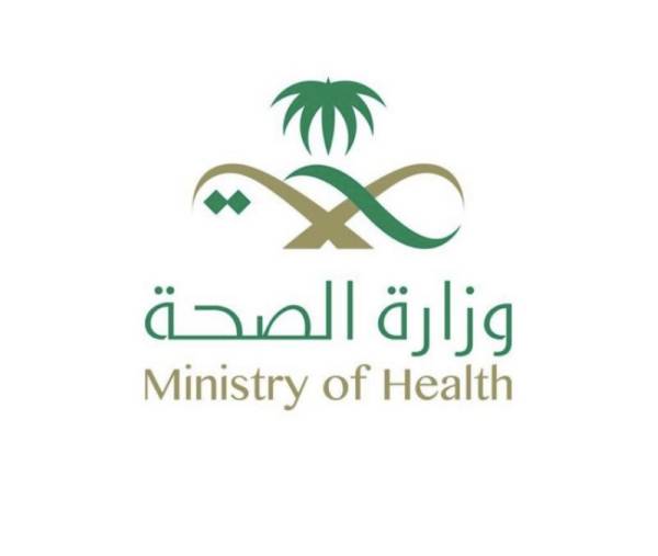 صحة الرياض تفع ل عيادات الكلى في 6 مستشفيات المدينة