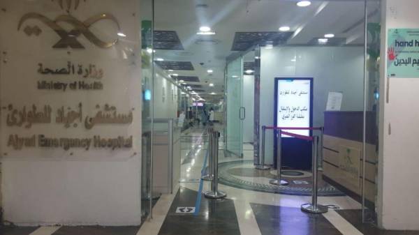 خلال تنفيذ الفرضية