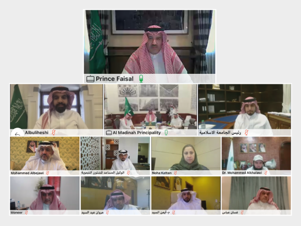 فيصل بن سلمان خلال الاجتماع