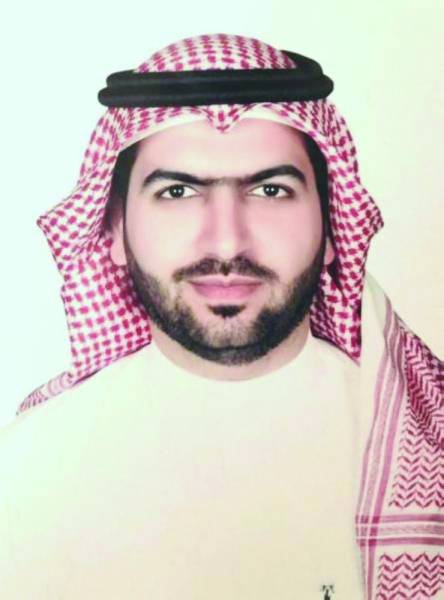 خياط
