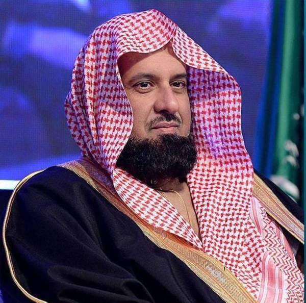 السند