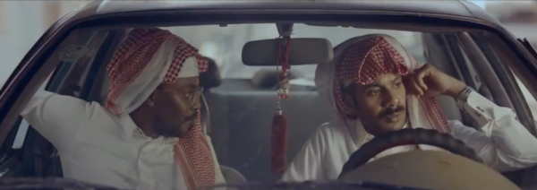 مشهد من الفيلم