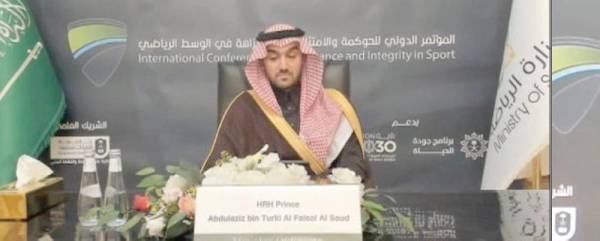 وزير الرياضة يفتتح مؤتمر الحوكمة