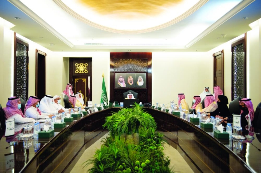 الفيصل مترئسا الاجتماع