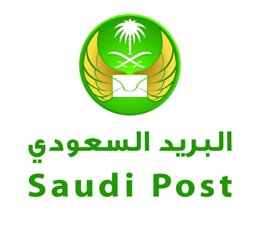 النفاذ الوطني الموحد البريد السعودي