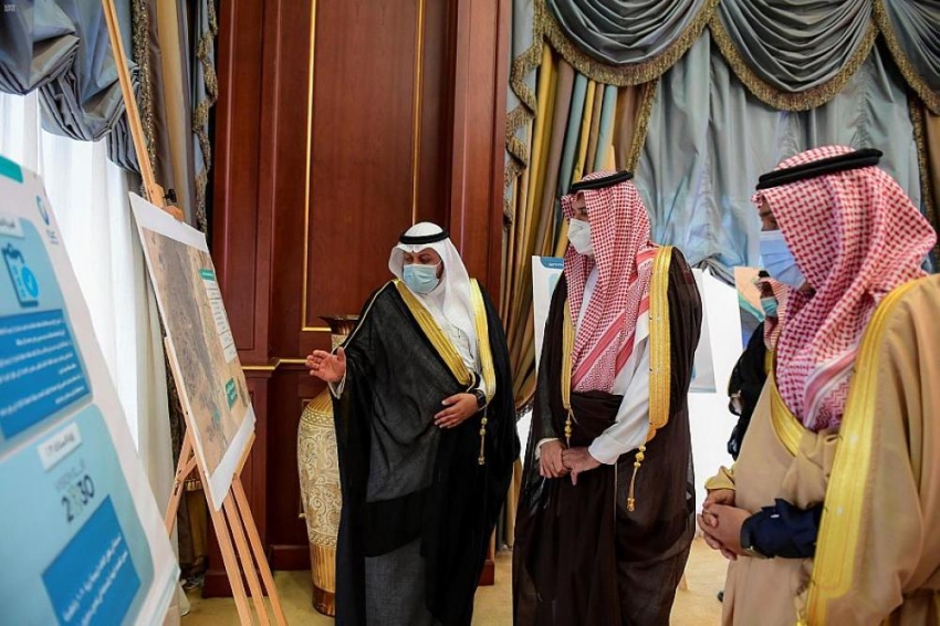 أمير المدينة