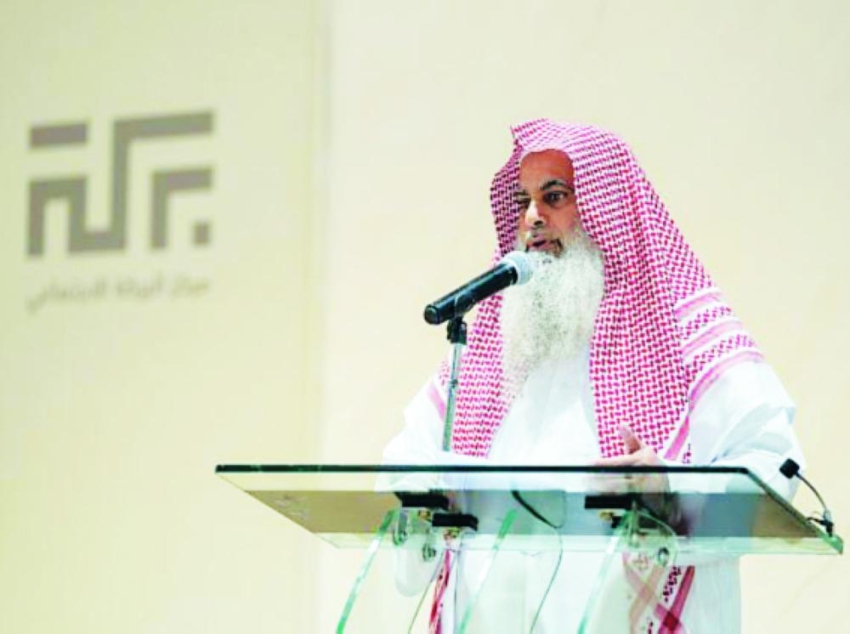الشلالي يلقي كلمته