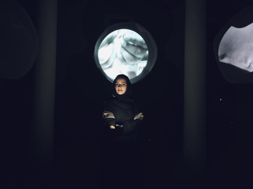 الأميرة طرفة بنت فهد