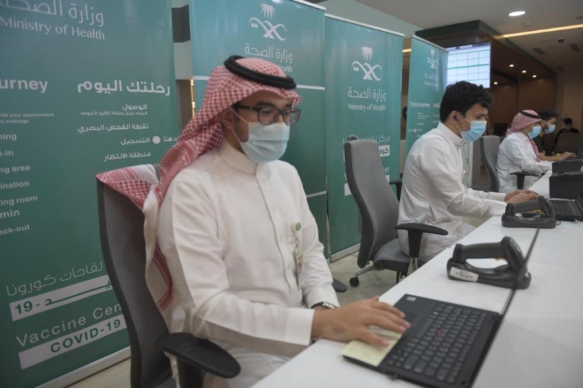 محطة مكة بالسيارة ١ التطعيم مواقف المعتمرين