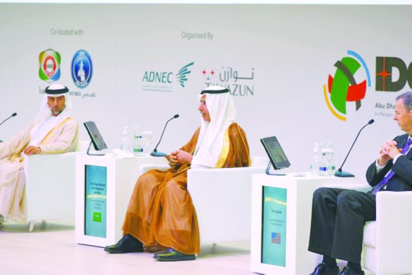 العوهلي أثناء المؤتمر