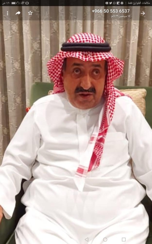 الأمير فيصل بن بندر