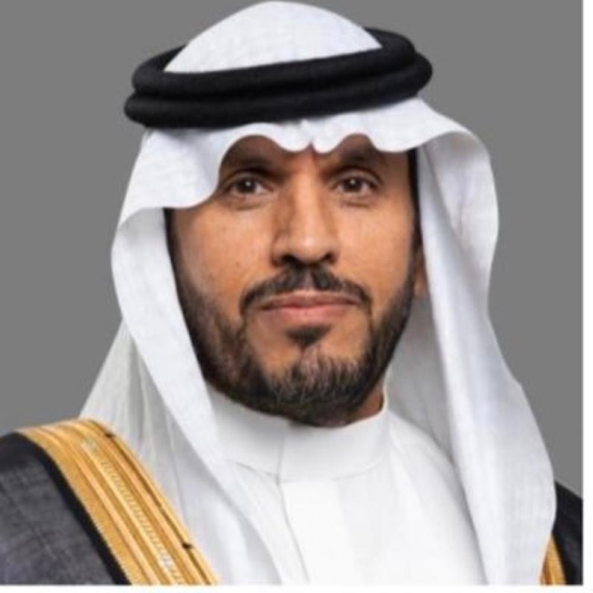  المغامس